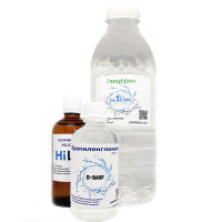 Набор для базы (Organic) 1 Литр 80/20 9 мг/мл