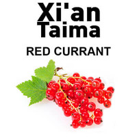 Xian Red Currant (Красная Смородина) 30 мл