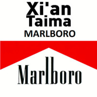 Xian Marlboro (Мальборо) 30 мл