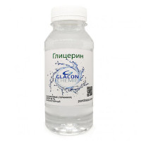 Глицерин Glaconchemie (Германия) 250 мл