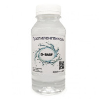 Пропіленгліколь BASF (Німеччина) 250 мл