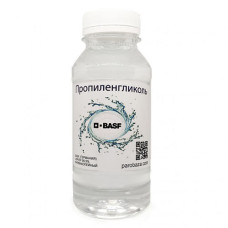 Пропіленгліколь BASF (Німеччина) 250 мл